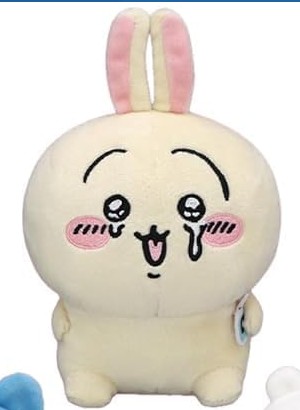 우사기 울어버렸다 앉은 누이